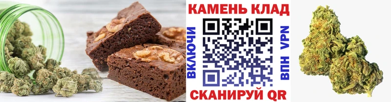 shop состав кракен вход Шахунья Еда ТГК конопля