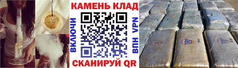 Гашиш гашик  наркота  Шахунья 