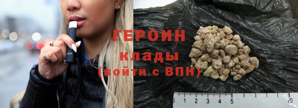 марихуана Приозерск