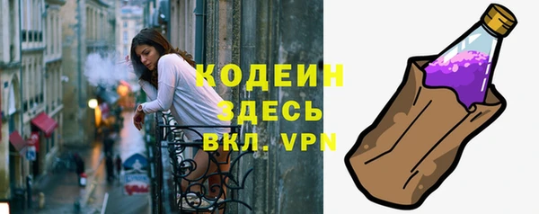 бошки Пролетарск