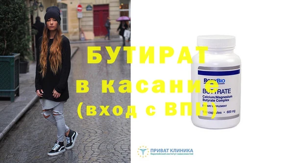 MDMA Premium VHQ Протвино