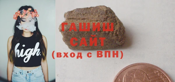 марихуана Приозерск