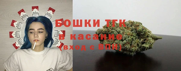 бошки Пролетарск