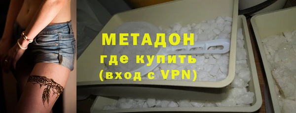 бошки Пролетарск