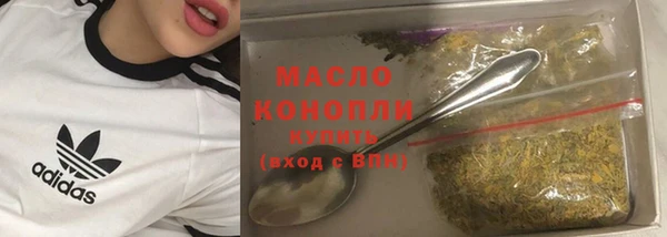 MDMA Premium VHQ Протвино