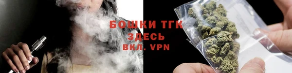 марихуана Приозерск