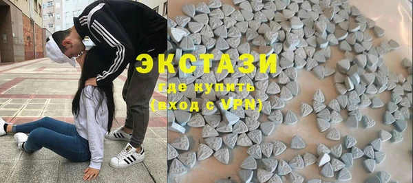марихуана Приозерск