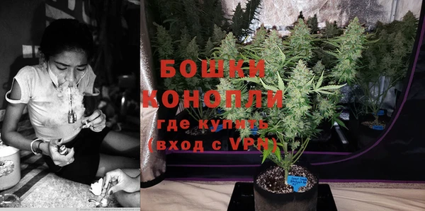 MDMA Premium VHQ Протвино