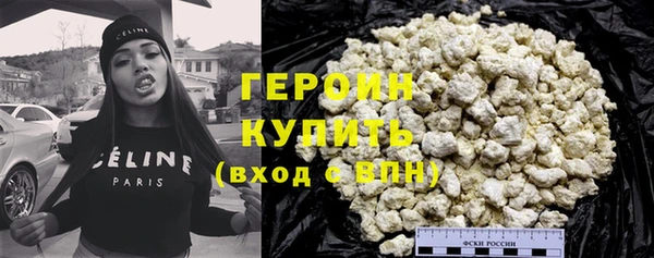 бошки Пролетарск