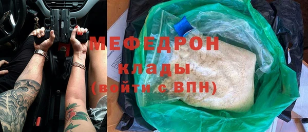 марихуана Приозерск