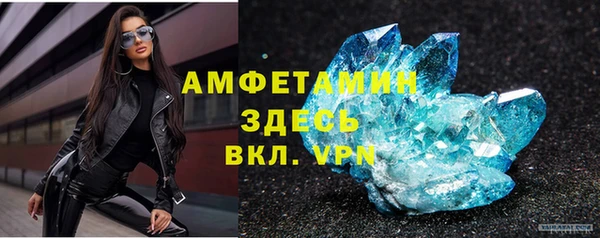 марихуана Приозерск