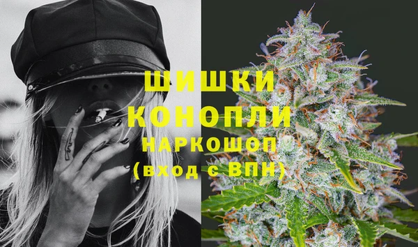 MDMA Premium VHQ Протвино