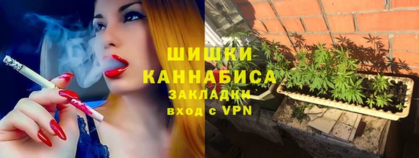 MDMA Premium VHQ Протвино