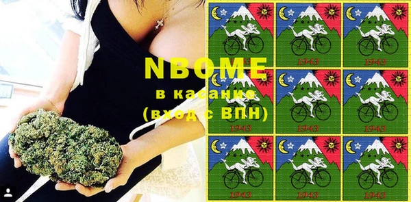 MDMA Premium VHQ Протвино