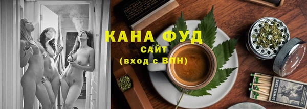 MDMA Premium VHQ Протвино