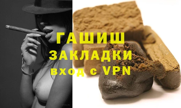 MDMA Premium VHQ Протвино